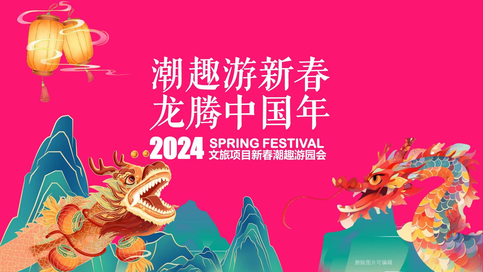 梦想国际文化主办“数字时代文化创新”行业论坛