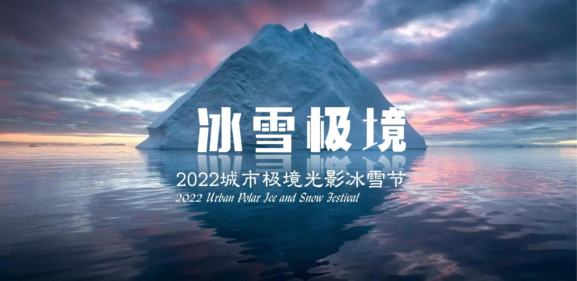 艺术档案项目《记录者》