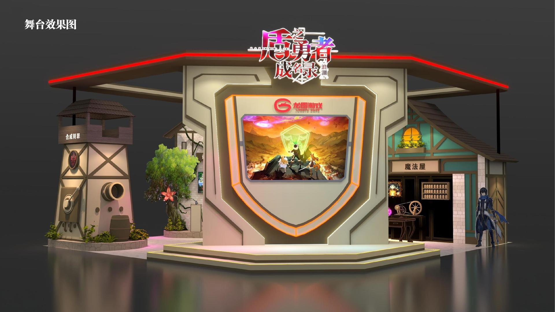 科幻短片《边界之外》