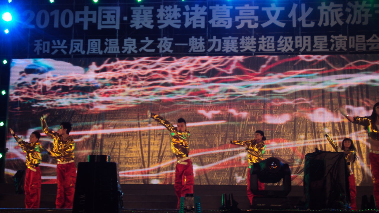 梦想国际文化荣获“优秀文化项目运营单位”称号