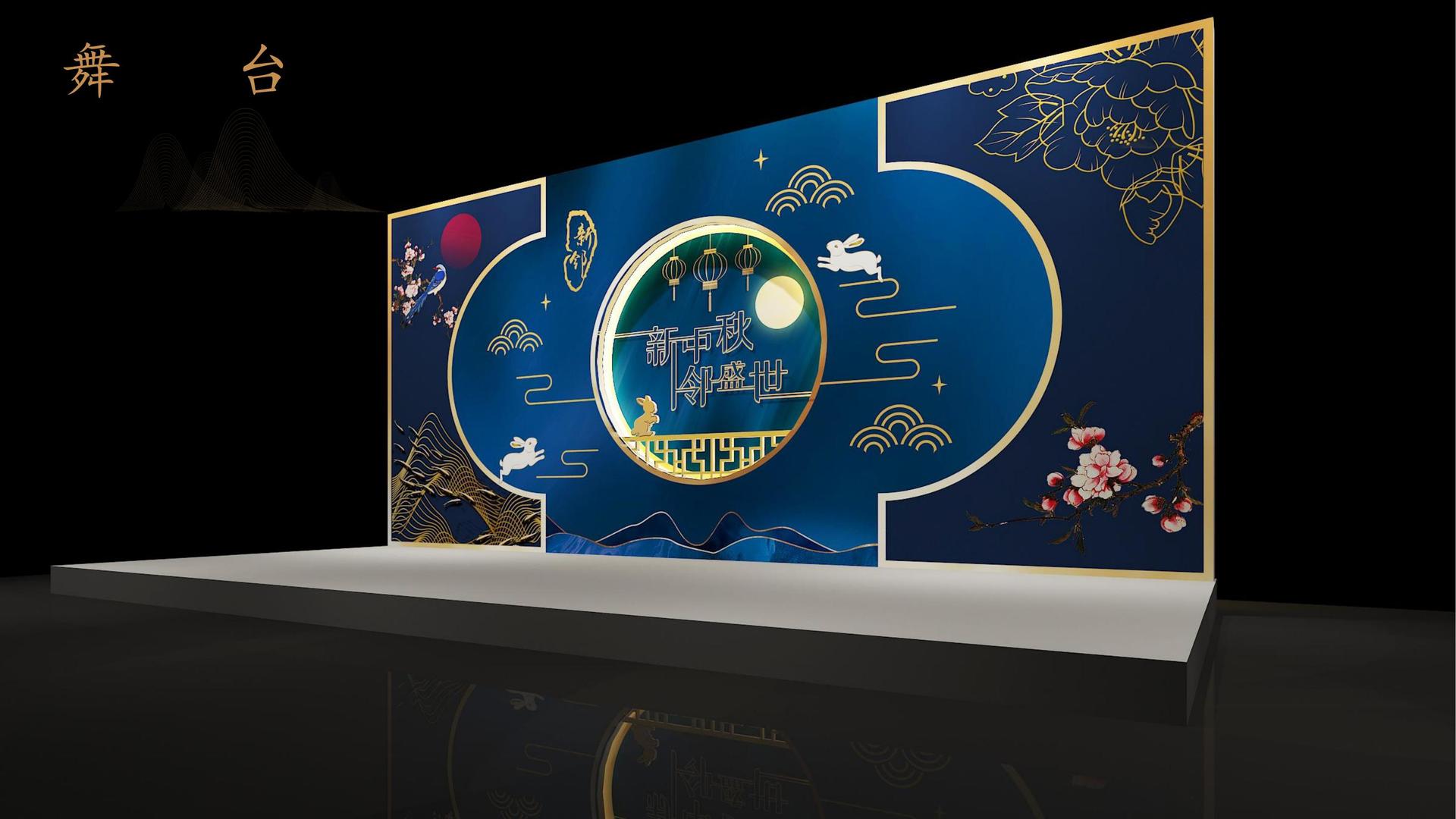 公共艺术项目《城市标记》