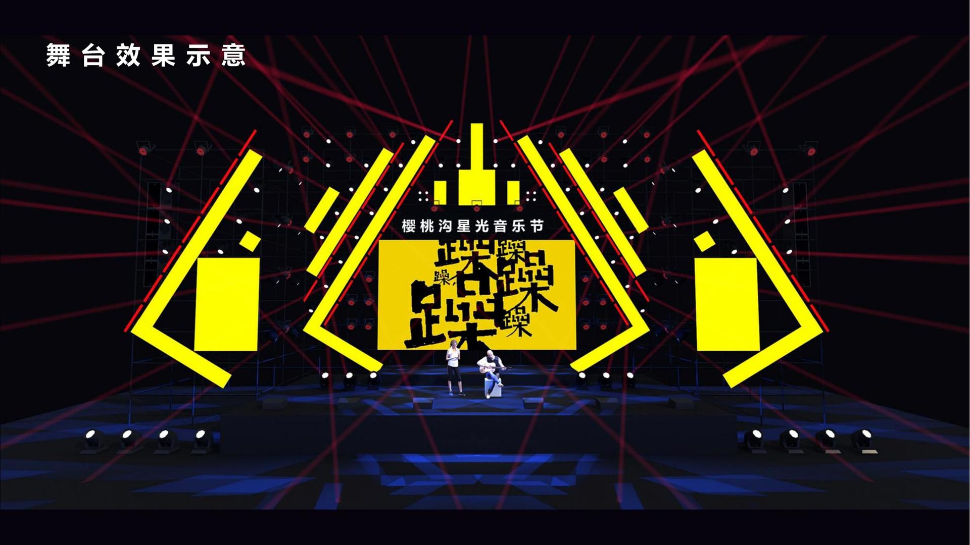 城市舞蹈快闪活动